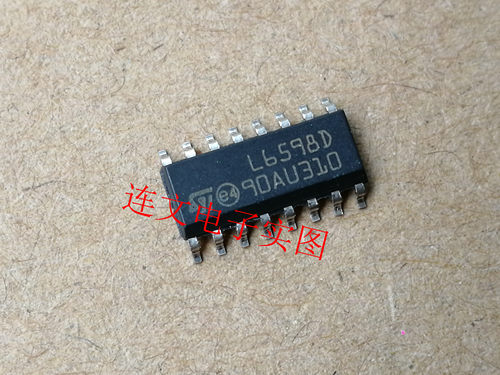 L6598D L6598  全系列汽车电脑板易损芯片  进口现货  可直拍