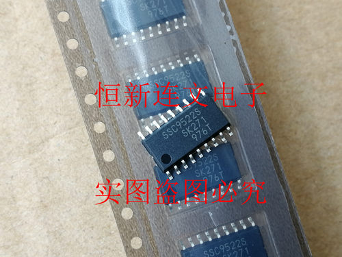 SSC9522S  液晶电视电源 软开关专用  进口现货 可直拍