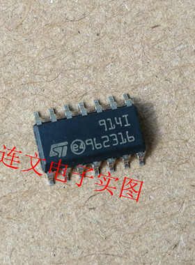 914I ST914I 全系列汽车芯片 接收器 驱动器IC 进口现货可直拍