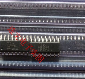 U6820BM SOP16 全系列汽车芯片 功放音频IC 进口现货 可直拍