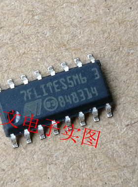 7FLITES5M6 3 全系列汽车电脑板易损芯片  进口现货  可直拍