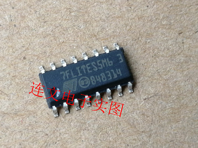 7FLITES5M6 3 全系列汽车电脑板易损芯片  进口现货  可直拍