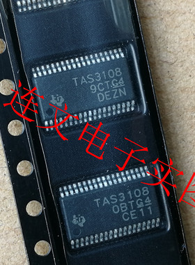 TAS3108 TAS3108A TAS3108I TAS3108AI   音频 进口现货  可直拍