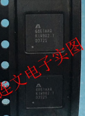 AT6861AAQ 6861AAQ  全新液晶屏芯片 QFN  进口现货 可直拍