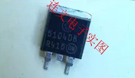 5104DB 福特蒙迪欧电脑板常用易损芯片  进口现货 可直拍