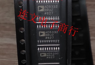 AD5332BRUZ AD5332 AD5332BRU 数据转换器 全新原装 可直拍