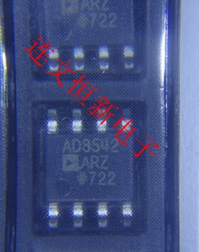 AD8542ARZ AD8542AR AD8542 AD8542A SOP8 运算放大器 全新可直拍