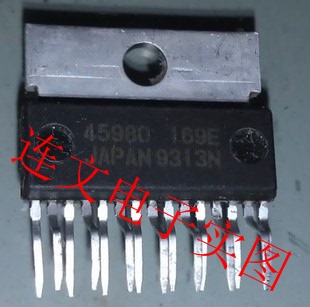 45980  全系列汽车电脑板芯片 功放音频IC 进口现货 可直拍
