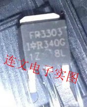 FR3303 汽车电脑版常用贴片三极管全系列汽车芯片 进口现货可直拍