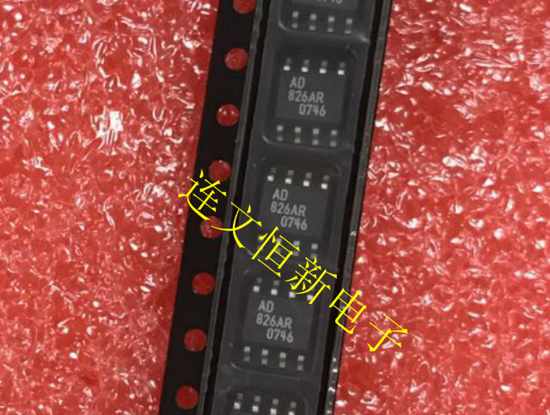 AD826ARZ AD826AR SOP8 运算放大器芯片  进口现货 可直拍