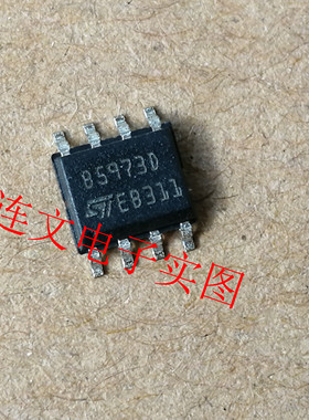 B5973D 全系列汽车芯片 接收器 驱动器IC 进口现货   可直拍