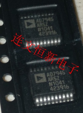 AD7945ARSZ AD7945ARS SSOP20 数据转换器芯片  进口现货 可直拍