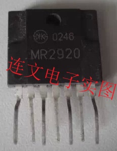 MR2920 ZIP7 全系列汽车芯片 功放音频IC 进口现货 可直拍