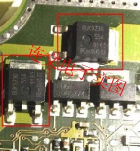 BUK9230-55A 汽车电脑板进口IC芯片 TO252 贴片三极管 全新可直拍