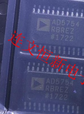 AD5754RBREZ AD5754RBRE TSSOP24 数据转换器芯片  全新可直拍