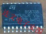 B58728  全系列汽车芯片 功放音频IC 进口现货  可直拍