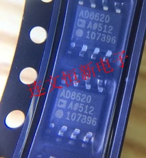 AD8620ARZ AD8620AR SOP8 运算放大器芯片  进口现货 可直拍