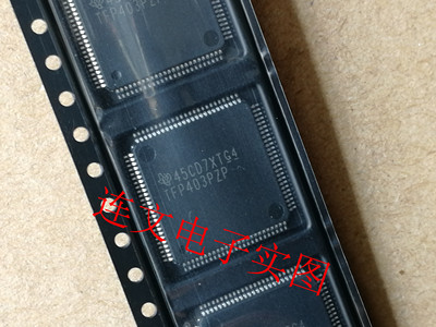 TFP403PZP 全系列汽车电脑板功放音频芯片  进口现货 可直拍