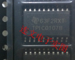 TPIC0107B TPIC0107BDW 全系列汽车芯片 进口现货 可直拍