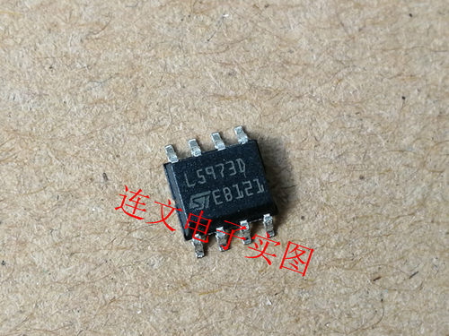 L5973D 全系列汽车芯片 接收器 驱动器IC 进口现货 可直拍