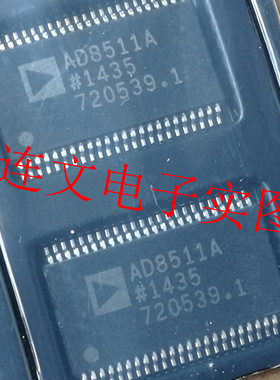 AD8511ARUZ AD8511A  全系列汽车电脑板易损芯片 进口现货 可直拍