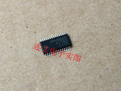 DRV8825 DRV8825PWPR 步进电机驱动器易损芯片  进口现货 可直拍
