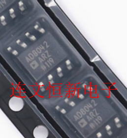 AD8042ARZ AD8042AR SOP8  160MHz轨到轨放大器  进口现货 可直拍