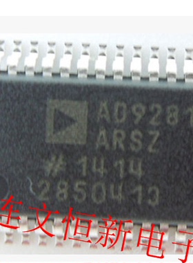 AD9281ARSZ AD9281ARS SSOP28 模数转换器芯片  进口现货 可直拍