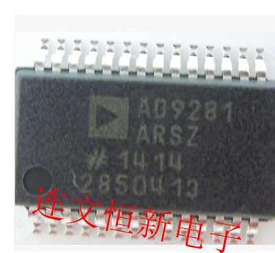 AD9281ARSZ AD9281ARS SSOP28 模数转换器芯片  进口现货 可直拍