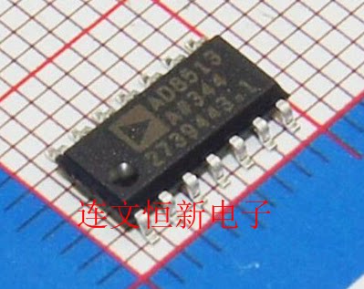 AD8513ARZ AD8513AR SOP8 超低噪声四运放器  进口现货 可直拍