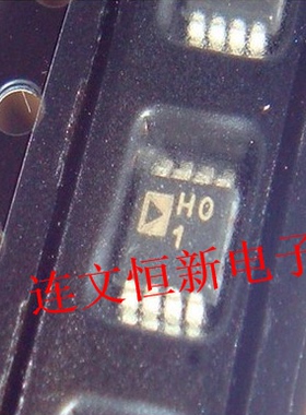 AD8220ARMZ AD8220ARM 丝印H01 MSOP8 仪表运放芯片 全新可直拍