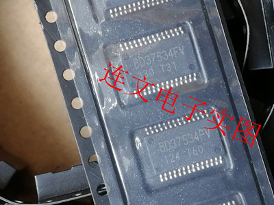 BD37534FV  BD3702FV 中功率放大器和开关 进口原装  可直拍