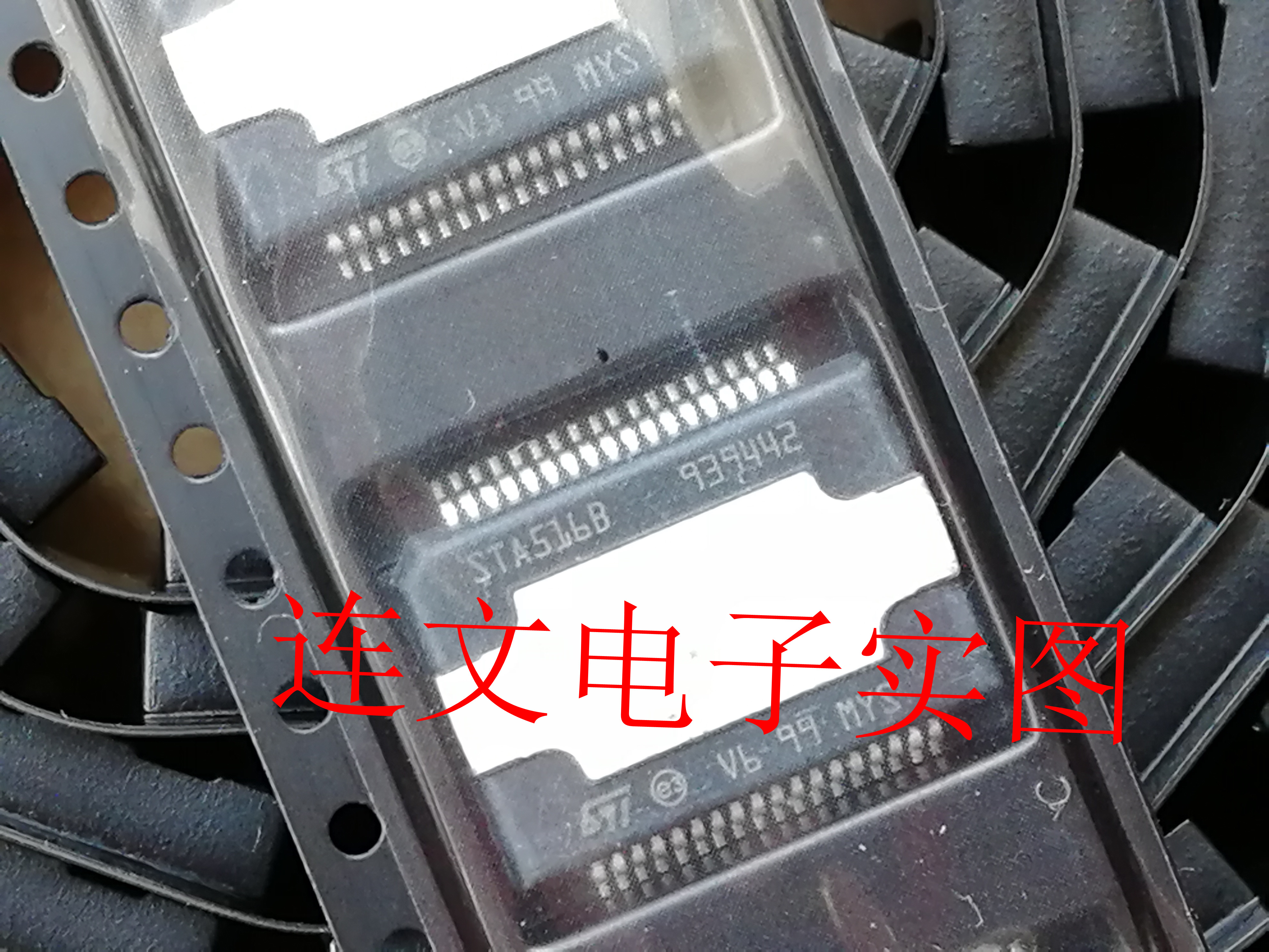 STA516BSTA516BESTA516BF音频