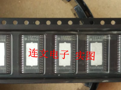 TAS5352ATAS5352音频功放