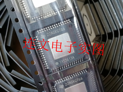 TAS5613A数字音频功放芯片