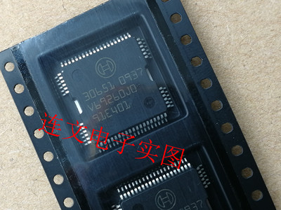 30651  汽车电脑喷油驱动芯片IC 进口现货可直拍！