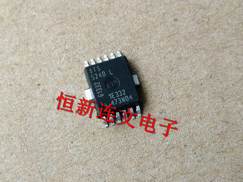 BTS5240L 全系列转向灯控制芯片 汽车BCM电脑IC 进口现货可直拍