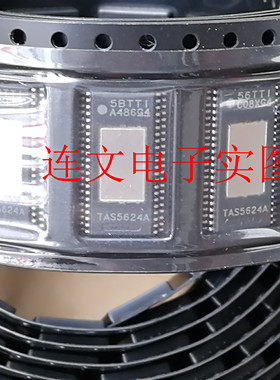 TAS5624A TAS5614LA D类音频放大器 进口现货实物实图 可直拍