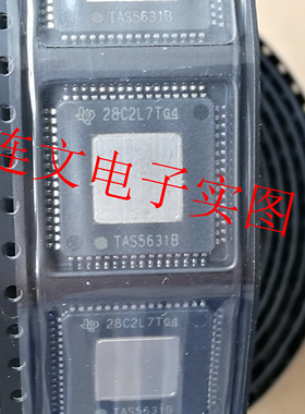 TAS5631B  TAS5631  TAS5631BDHPR   功放芯片 进口现货 可直拍