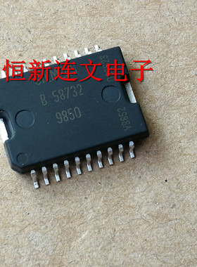 B58732  全系列汽车芯片 功放音频IC 进口现货  可直拍