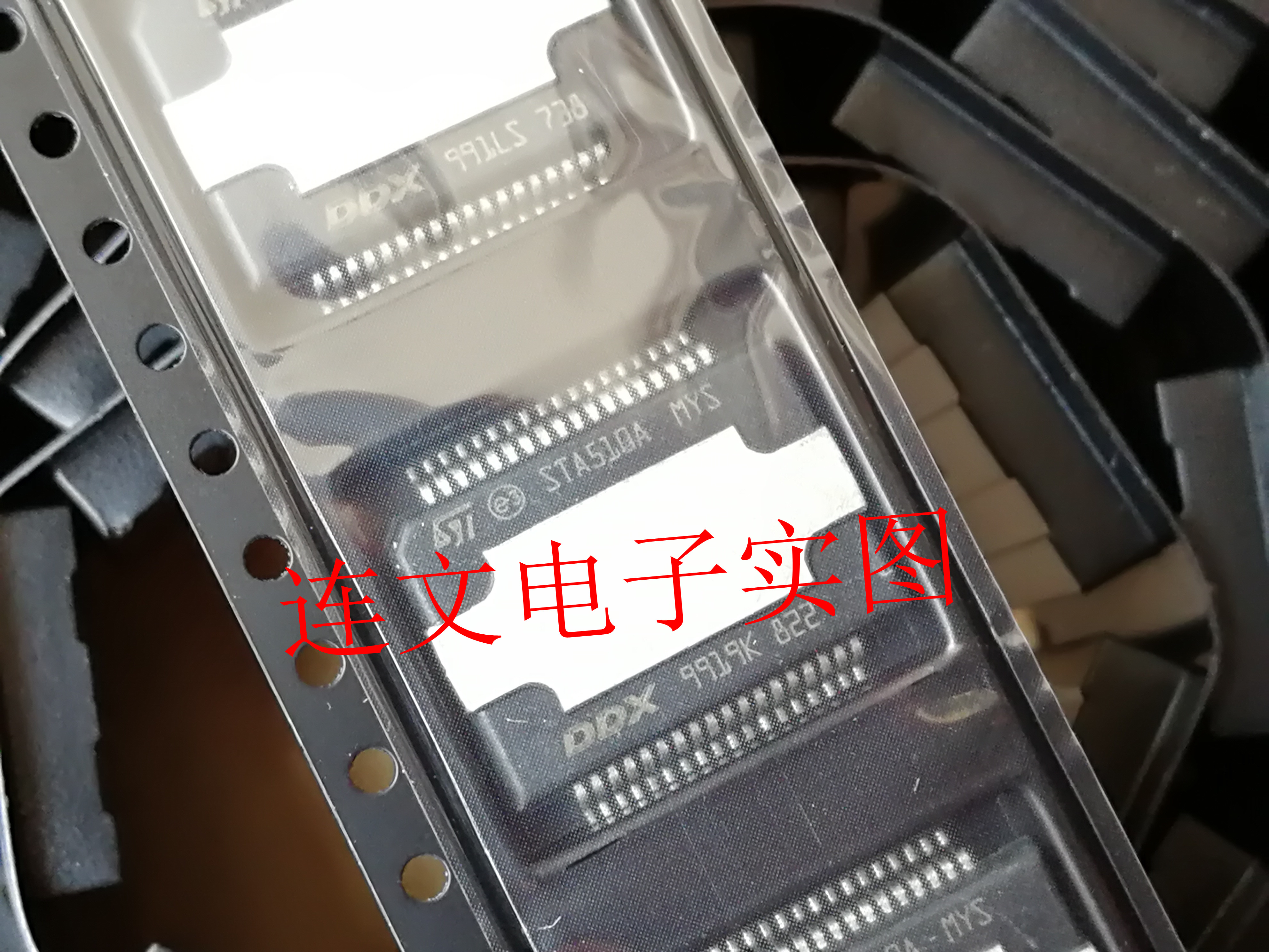 STA510A STA510  大铁面HSSOP36脚 音频功放芯片 进口现货 可直拍