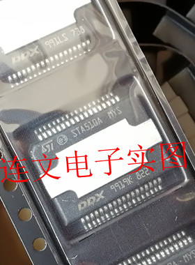 STA510A STA510  大铁面HSSOP36脚 音频功放芯片 进口现货 可直拍