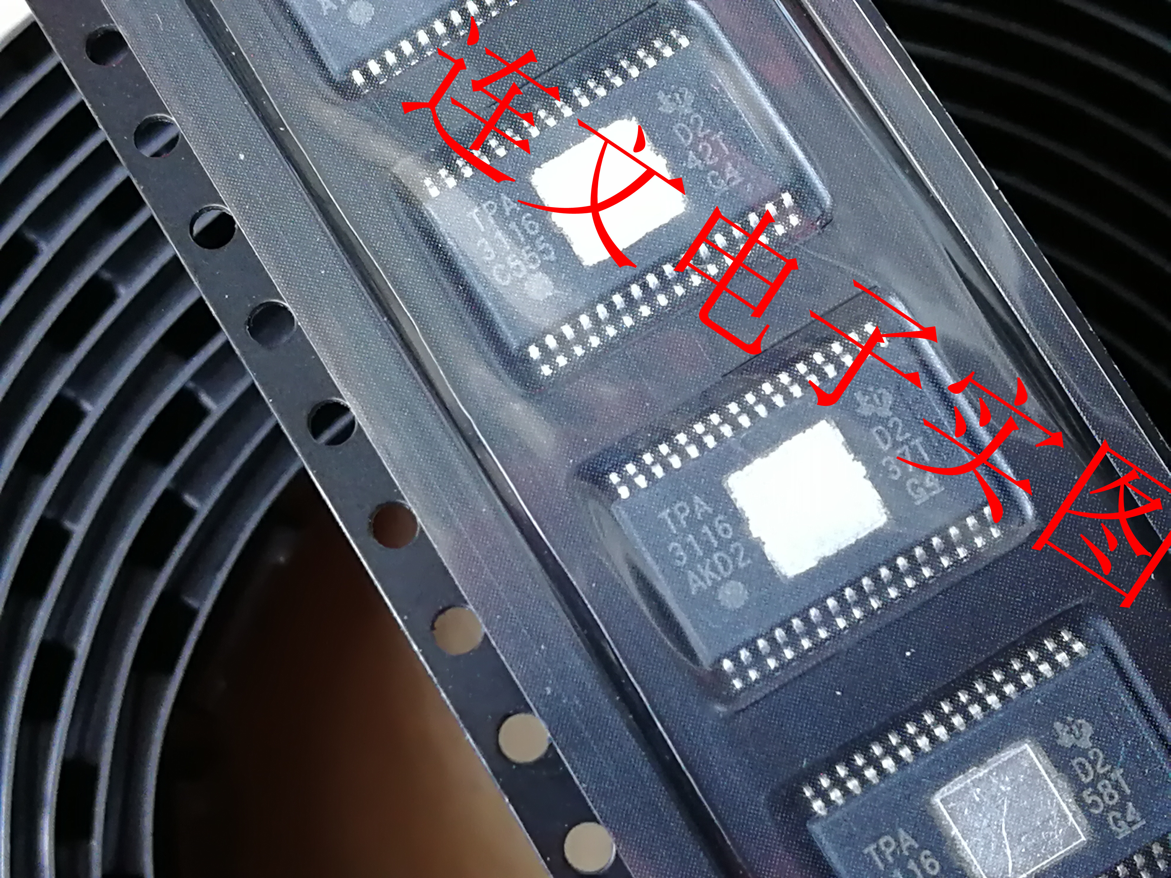 TPA3116  TPA3116D2  音频功率放大器 进口现货 实物实图 可直拍