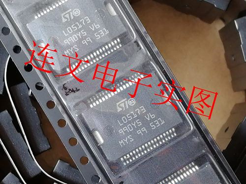 L05173 M7小乌龟汽车电脑板电源驱动芯片 进口现货  可直拍