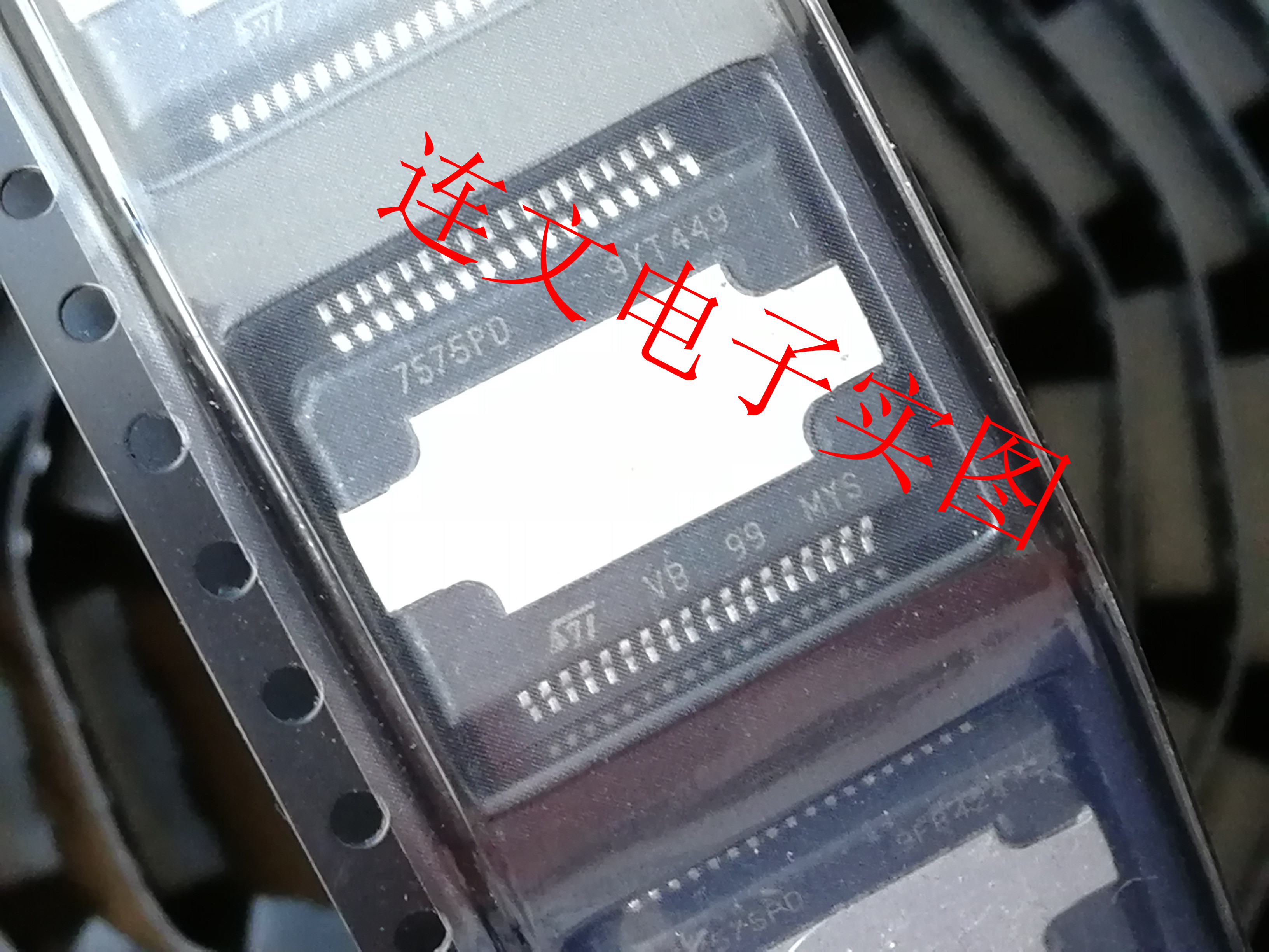 TDA7575PD 7575PD 汽车音响功放芯片  进口现货 可直拍
