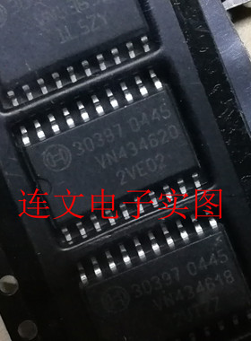 30397  宝来高尔夫ME7.5汽车电脑板点火驱动芯片 进口现货 可直拍