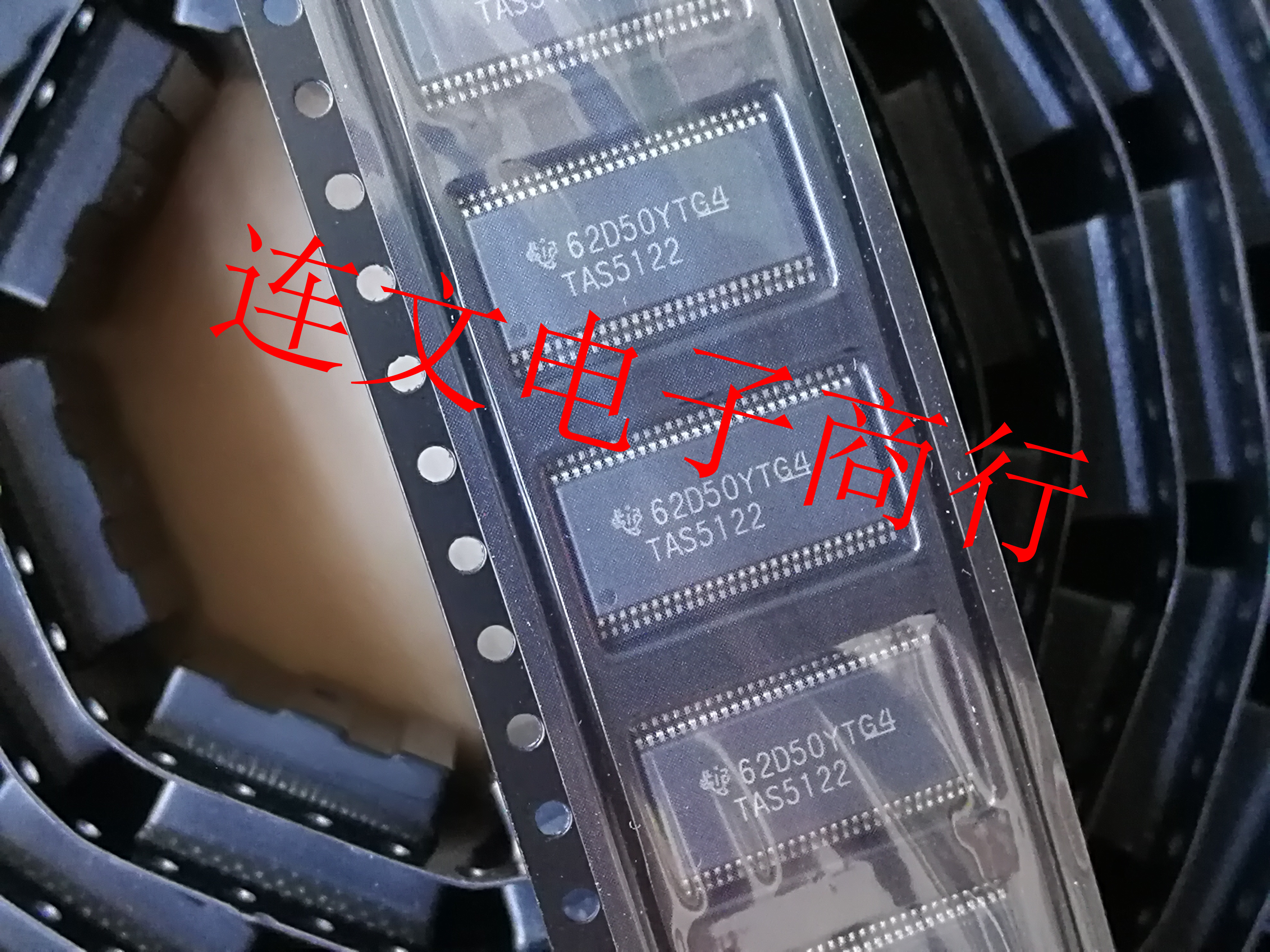 TAS5122DCARTAS5122音频放大器