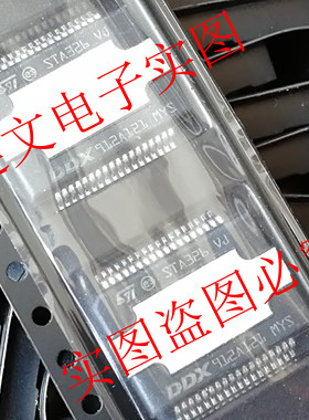 STA326 V6   STA326 VJ  STA326 音频功放 进口现货   可直拍