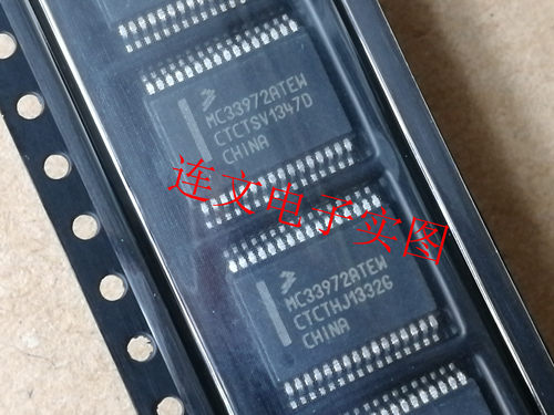 MC33972EWMC33972AEW