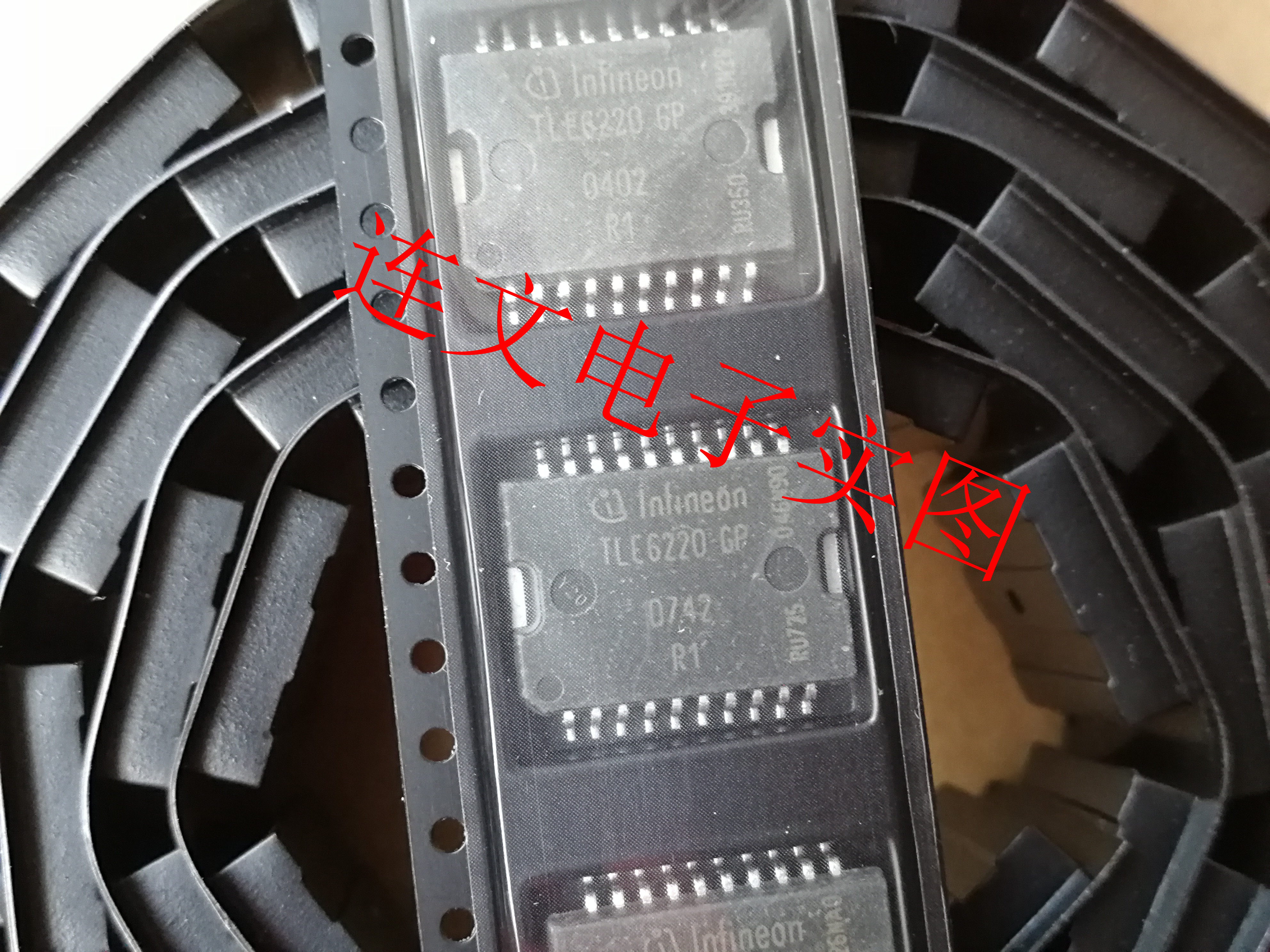 TLE6220GP TLE62206P 三菱电脑板喷油驱动芯片 汽车电脑板IC 全新